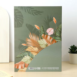 Папка для свидетельства о заключении брака «Стиль бохо», 23.5×31.4 см