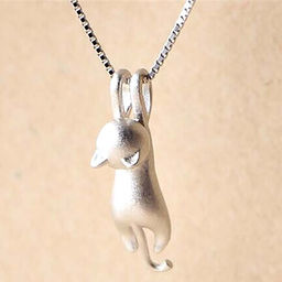 Подвеска арт. 13 3828 (id 259721)