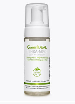Пенка-мусс для умывания МОРСКАЯ (натуральная, бессульфатная, без парабенов, без силиконов) - Greenideal фото 7