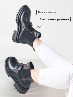 Ботинки EDART 358.5511bl. black/байка фото 3