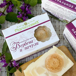 Мыло «Вербена и Пачули» (с маслами-афродизиаками) - Мариславна фото 3