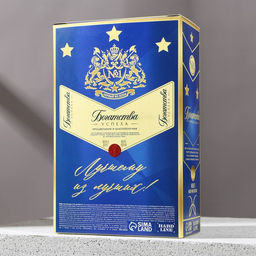 Подарочный набор «Богатства!», гель для душа виски 250 мл и гель для бритья 110 мл