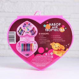 Набор для рисования Самая модная в форме сердца, 41 предмет - Школа талантов фото 3