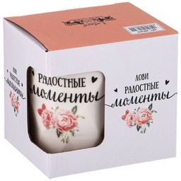 КРУЖКА LEFARD CHARM, 330МЛ  фото 2