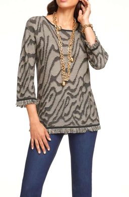 Пуловер, песочный