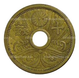 Монета 10 сен 1940 года Япония