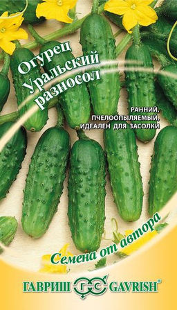 Уральский разносол огурец 0,5гр (г)
