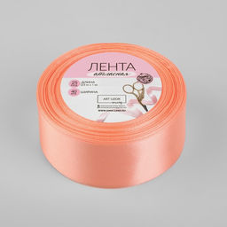 Лента атласная, 40 мм × 23 ± 1 м, цвет персиковый №124