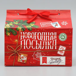 Цена за 5 шт. Коробка для сладостей «Новогодняя посылка», 10×18×14 см