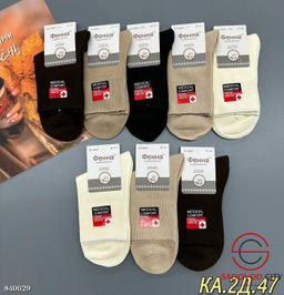 Носки женские из хлопка