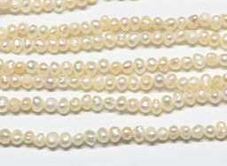 Бусины жемчуг шарик 3мм белый, 34см, 150 бусин. Радуга камня