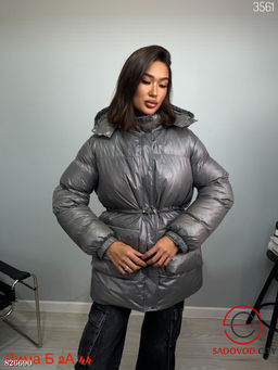 Куртка женская с капюшоном