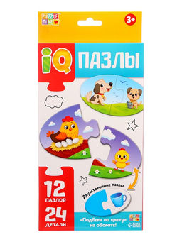 Парные IQ - пазлы «Мамы и малыши», 12 пазлов, 24 детали