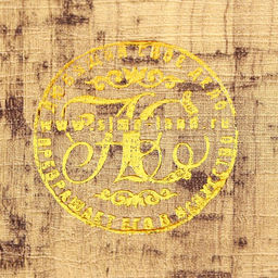 Шкатулка книга-сейф «Знание - это абсолютная ценность нашего времени», дерево, искусственная кожа, 21×13×5 см