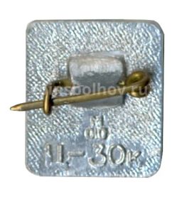 Значок Одесса