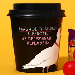 Жевательные резинки Жуй в стакане, 28 г. - Simaland фото 3