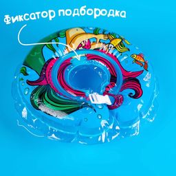 Круг детский на шею, для купания, Русалочка, от 1 мес, двухкамерный, с погремушками - Крошка я фото 3