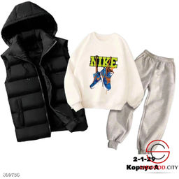 Костюм тройка спортивный - Bruno фото 5