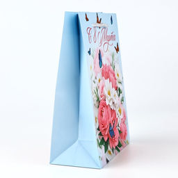 Цена за 3 шт. Пакет подарочный ламинированный С 8 марта, MS 18?23?8 см