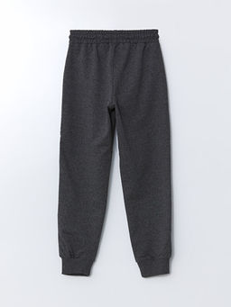 Beli Lastikli Erkek ?ocuk Jogger E?ofman Alt? - Waikiki фото 2