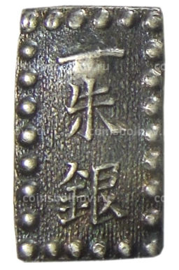 1 шу 1854-1868 года Япония