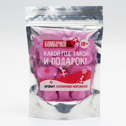 Новогодний подарочный набор косметики Подарок, бомбочки для ванны, 5?30 г, 18+, Чистое счастье  фото 5