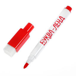 Многоразовая раскраска Весёлые гонки - Буква-ленд фото 5