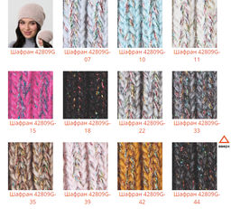 Шапка Шафран - Ferz фото 2