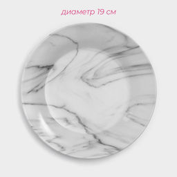 Набор посуды Доляна Мрамор, 24 предмета: тарелки d=19/21/24 см, чайная пара 200 мл, керамика, серый фото 4