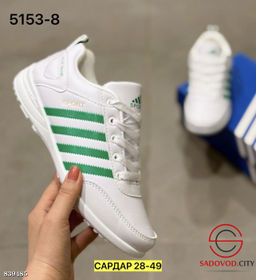 Кроссовки женские весенние