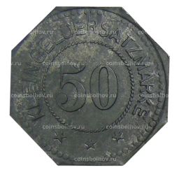 50 пфеннигов Германия Нотгельд  Эрнст Кехлич