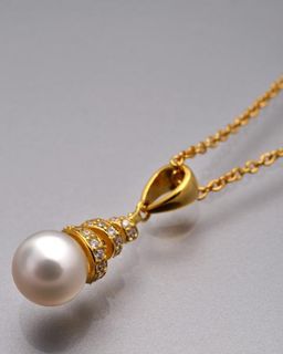 Pearls Melody Кулон с круглым жемчугом и кубическими цирконами на цепочке, позолота, Бе