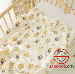 Плед- одеяло из хлопка для малышей