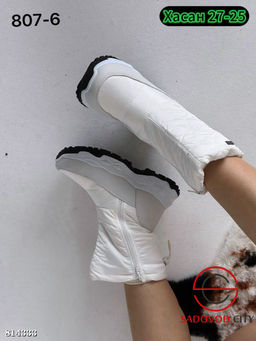 Дутики женские для зимы