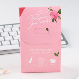 Подарочный набор: блокнот, ручка-фигурная и ластик «Живи мечтой»