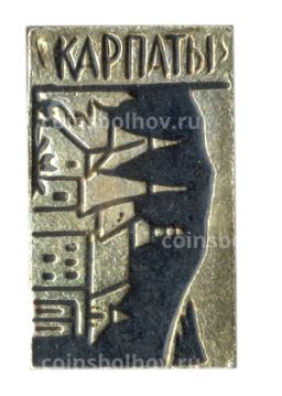 Значок Карпаты