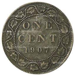 Монета 1 цент 1907 года Канада