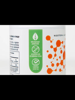 Таурин PRO, БАД,комплекс антистресс, снижение тревожности, мотивация, поддержка сердца и сосудов, работа мозга, работоспособность