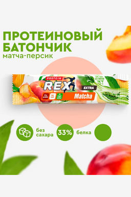 Батончик протеиновый EXTRA МАТЧА-ПЕРСИК, 40 г
