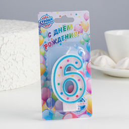 Цена за 12 шт. Свеча для торта Горошек, цифра 6, блестки, 7 см, МИКС - Страна карнавалия фото 3