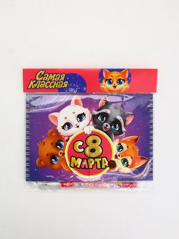 Набор: двойной блокнот с заданиями и ручка "Звери"