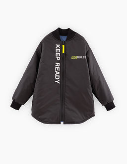 Куртка двухсторонняя для мальчика