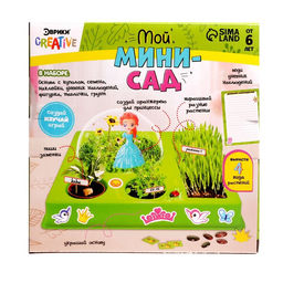 Набор для опытов Мой мини сад - Эврики фото 8