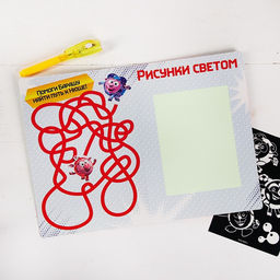 Набор для рисования в темноте «Магия света», Смешарики
