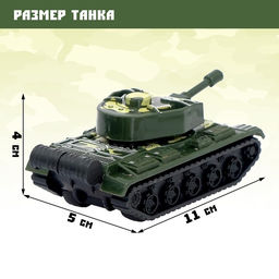Танк инерционный Победитель, МИКС - Simaland фото 8