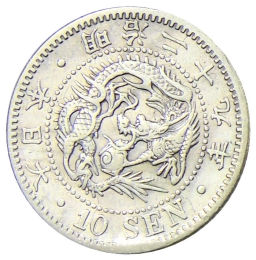 10 сен 1906 года Япония
