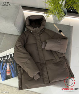 Зимняя женская дутая куртка с капюшоном