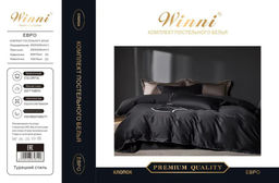 КПБ Mency Winni Mark Cross Бархатный сатин MENWMC005 2 спальный