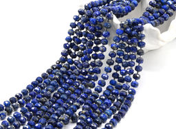 Бусины из лазурита рондель гр.8*6мм, 38см, 45 бусин Радуга камня