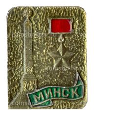 Значок Минск